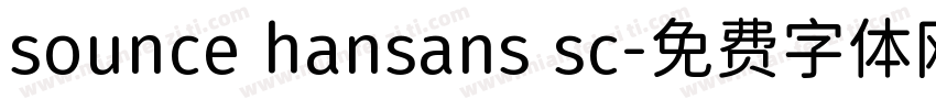 sounce hansans sc字体转换